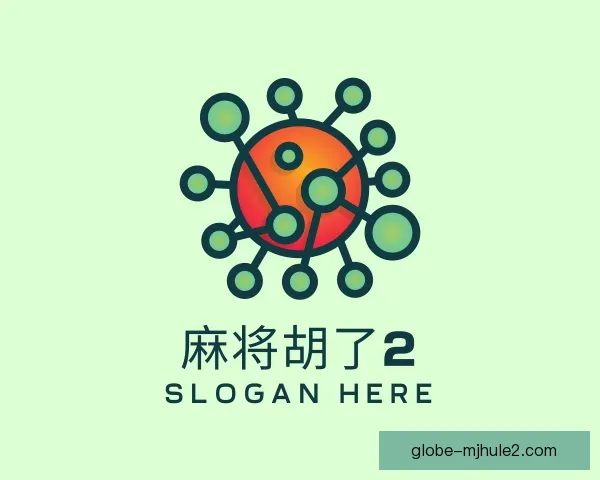 关于麻将胡了2
